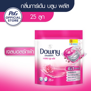 Downy ดาวน์นี่ เจลบอล ผลิตภัณฑ์ซักผ้าสูตรเข้มข้น กลิ่นการ์เด้น บลูม ถุงเติม25ก้อน 629 กรัม Garden Bloom Gel Ball Detergent RF25ct