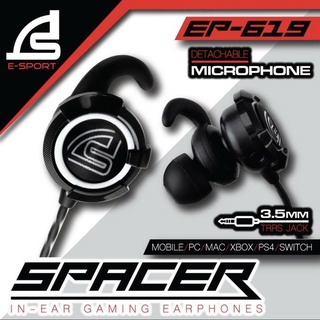 SIGNO E-Sport In-Ear Gaming Headphone รุ่น SPACER EP-619หูฟัง เกมส์มิ่ง