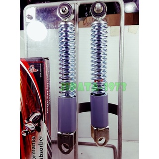 (Y80) โช้คหน้าคู่ YSS สำหรับรถรุ่น Yamaha Y80 สปริงชุบ