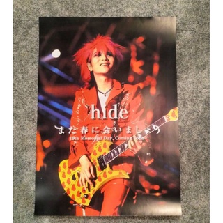 โปสเตอร์ hide X Japan