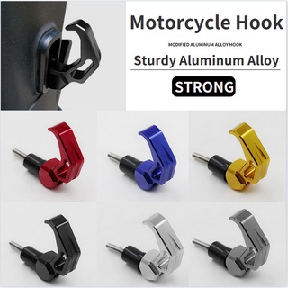 ตะขออลูมิเนียมอัลลอยด์ อเนกประสงค์ 6 สี สําหรับรถจักรยานยนต์…