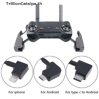 【TrillionCatalpa】สายเคเบิล Otg Micro type-c usb สําหรับ DJI Spark Mavic Pro RC