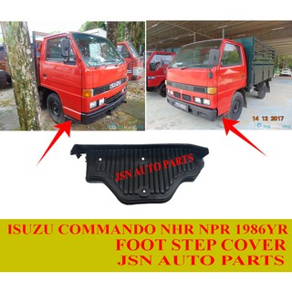 J119s04 ISUZU COMMANDO NHR NPR ที่ครอบขั้นบันไดเท้า