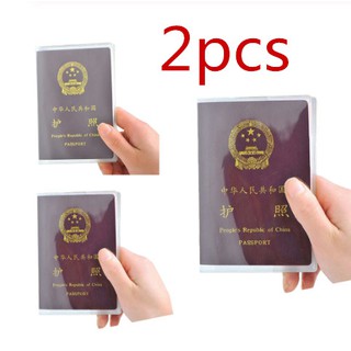 2pcsPVC Passport Cover bag