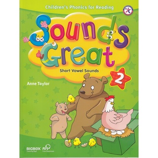 DKTODAY หนังสือ SOUNDS GREAT 2:CHILDRENS PHONICS READING WITH MP3 DOWNLOAD