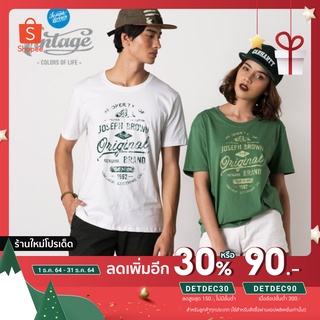 [ลด30%ใช้โค้ดDETDEC30] เสื้อยืด วินเทจ Vintage 013