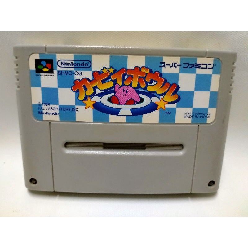 ตลับเกม Kirby ของ Super Nintendo หรือSFC