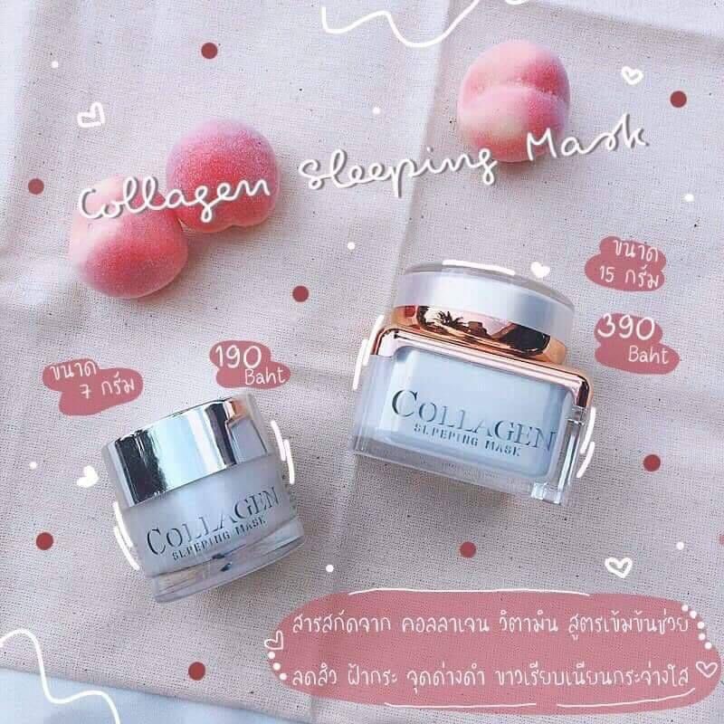 Zqueen Collagen ลดสิว หน้าใส