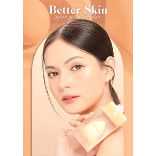 MC5086 Meilinda Better skin blender พัฟเบรนรองพื้น เกรดพรีเมี่ยมจากเมยลินดา