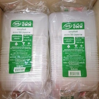 กล่องสี่เหลี่ยมใส่อาหาร+ฝาใส​ Epp.​ 500cc 1 ช่อง