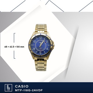 นาฬิกาข้อมือ casio รุ่น MTF-118G-2AVDF