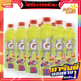 เกเตอเรด เครื่องดื่มเกลือแร่ กลิ่นมะนาว 500 มล. แพ็ค 12 ขวด Gatorade Sport Drink Lemon Lime Flavour 500 ml x 12 Pet