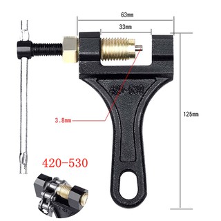 ตัวตัดโซ่ ตัดโซ่มอไซค์ 420-530