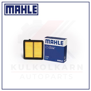 MAHLE กรองอากาศ HONDA JAZZ GE 08, CITY, FREED (LX5135)