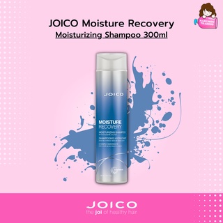 JOICO Moisture Recovery Shampoo 300ml สำหรับผมแห้งเสีย