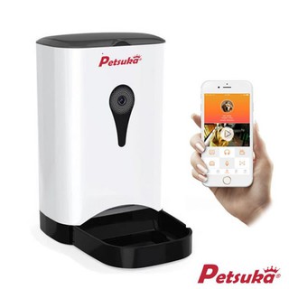 เครื่องให้อาหารสัตว์เลี้ยงอัตโนมัติ  ควบคุมผ่านมือถือ ขนาด 5 ลิตร Petsuka-H601