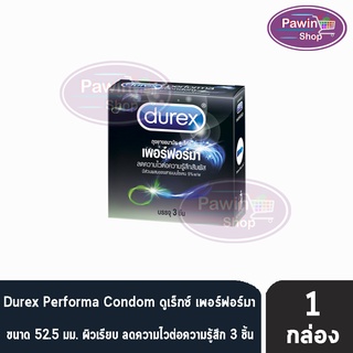 Durex Performa 52.5 ถุงยางอนามัย ดูเร็กซ์ เพอร์ฟอร์มา ขนาด 52.5 มม.บรรจุ (3 ชิ้น/ กล่อง) [1 กล่อง]