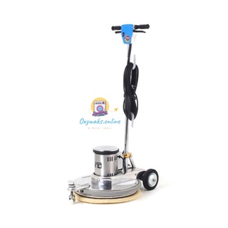 [รับประกัน1ปี] เครื่องปั่นเงาพื้น – Floor Polisher Champion 1500 RPM 20”