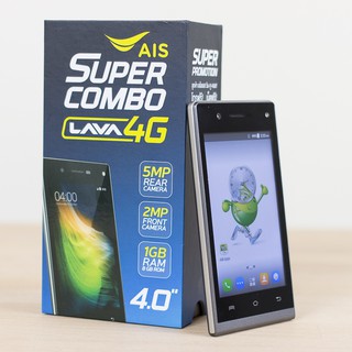 AIS Super Combo LAVA Iris 550 (ROM8 RAM1)