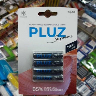 (โฉมใหม่) ถ่านชาร์จ Spa Pluz Size AAA 1200mAh คายประจุช้า  4ก้อน ของใหม่ ของแท้บริษัท