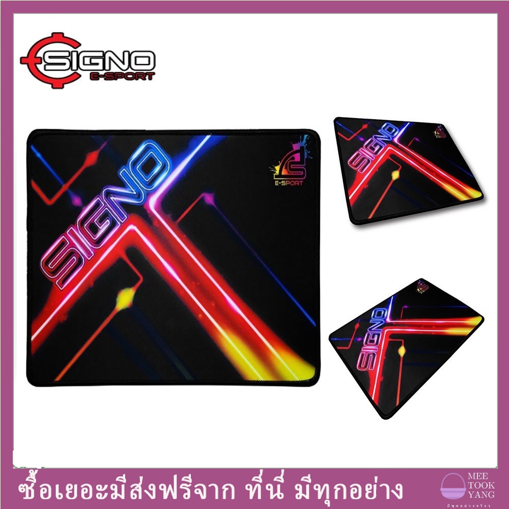 SIGNO แผ่นรองเม้าส์ E-Sport NEONER-1 Gaming Mouse Mat รุ่น MT-325 (Speed Edition)