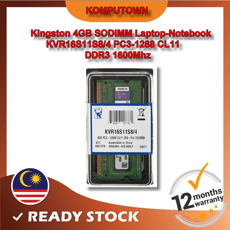 Kingston 4GB DDR3 1600MHz CL11 1Rx8 Non-ECC 204-Pin SoDIMM แล็ปท็อป RAM (PC3-12800 KVR16S11S8/4)