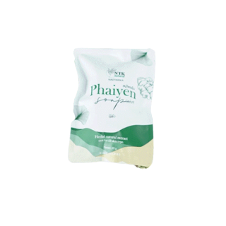 [สินค้าพร้อมส่ง] สบู่ไพรเย็น ลดสิว ผิวใส อัดแน่นสมุนไพร Phaiyen ขนาด 30 กรัม