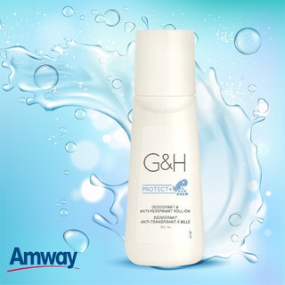 ลูกกลิ้ง ระงับเหงื่อและกลิ่นกาย G&amp;H Roll-On(100มล.)