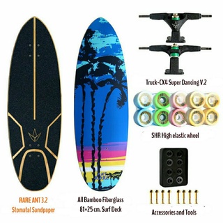 Rare Ant 3.0/3.2(สินค้าพร้อมส่งฟรีผ่อน0%)Surfskate ที่ออกแบบมาให้เล่นง่ายพริ้วไหว ปั๊มง่ายใช้แรงน้อย ควบคุมซ้ายขวาได้ดี