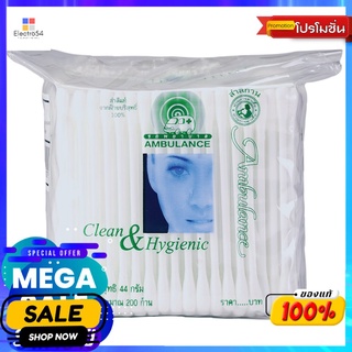 รถพยาบาลก้านสำลี 200ก้าน 2+1ผลิตภัณฑ์ดูแลผิวหน้าAMBULANCE COTTON BUD 200 S PACK 2+1