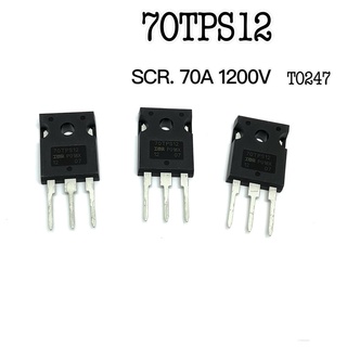 70TPS12  SCR 70A 1200V TO247