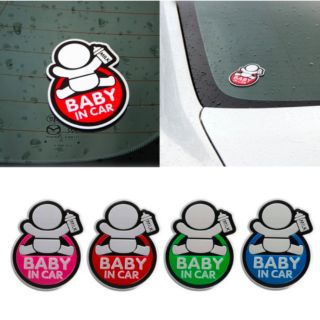 เพจ อลูมิเนียมบาง BABY IN CAR