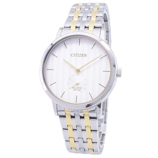 Citizen Analog Off-White Dial Mens Watch-BE9174-55A