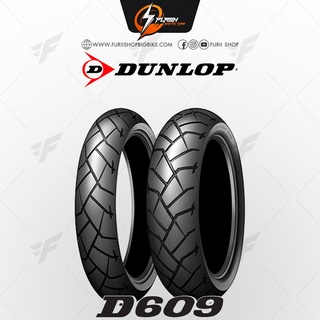 ยางมอเตอร์ไซค์บิ๊กไบค์ DUNLOP TOURING D609 Flash Moto Tire