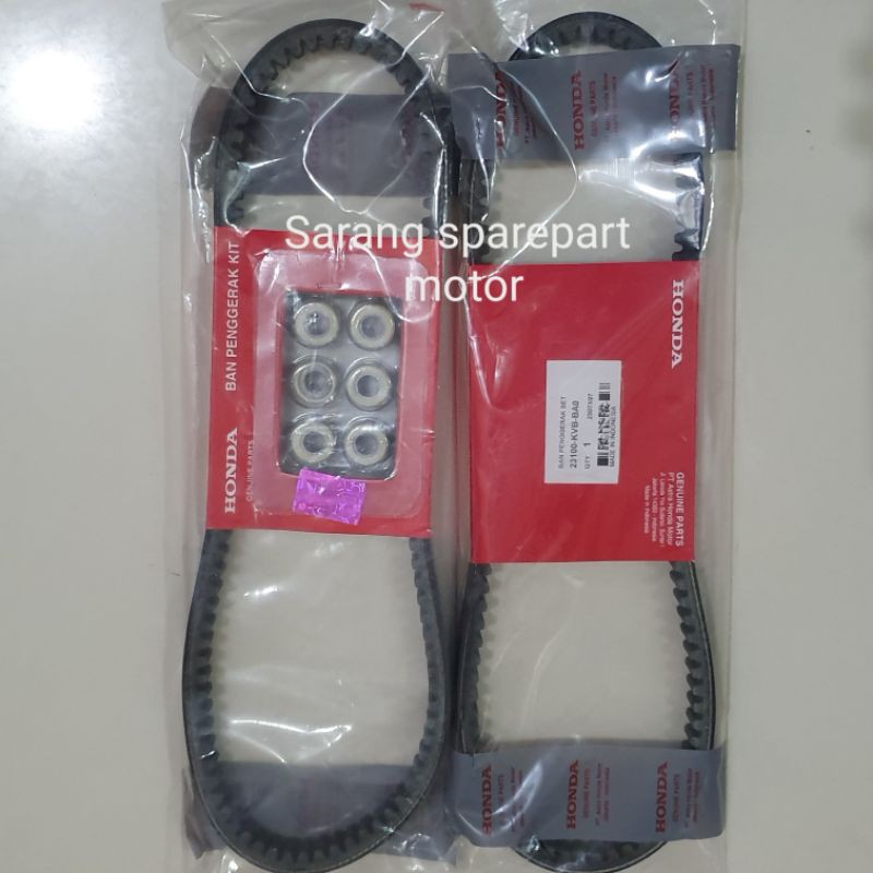 เข็มขัด Van V-Belt Assy / ชุดยางไดรฟ์ Vario 110 Old Techno Karbu QM