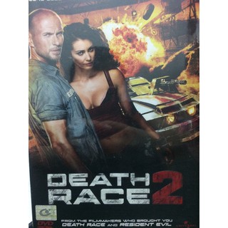 DVDหนังDEATH RACE 2 (EVSDVDSUB8900-RACE2) ซับไทย-อังกฤษ