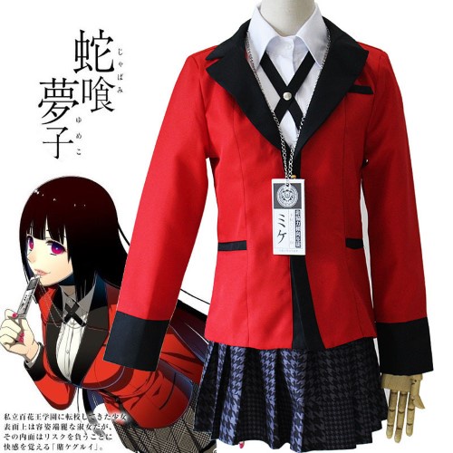 7C276 จาบามิ ยูเมโกะ ยูเมะโกะ โคตรเซียนโรงเรียนพนัน Jabami Yumeko Kakegurui Costume