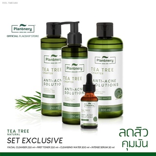 ⚡ส่ส่งไวจากไทย⚡Plantnery tea tree Set Exclusive First Toner /Intense Serum /Facial Cleanser /First Cleansing Water