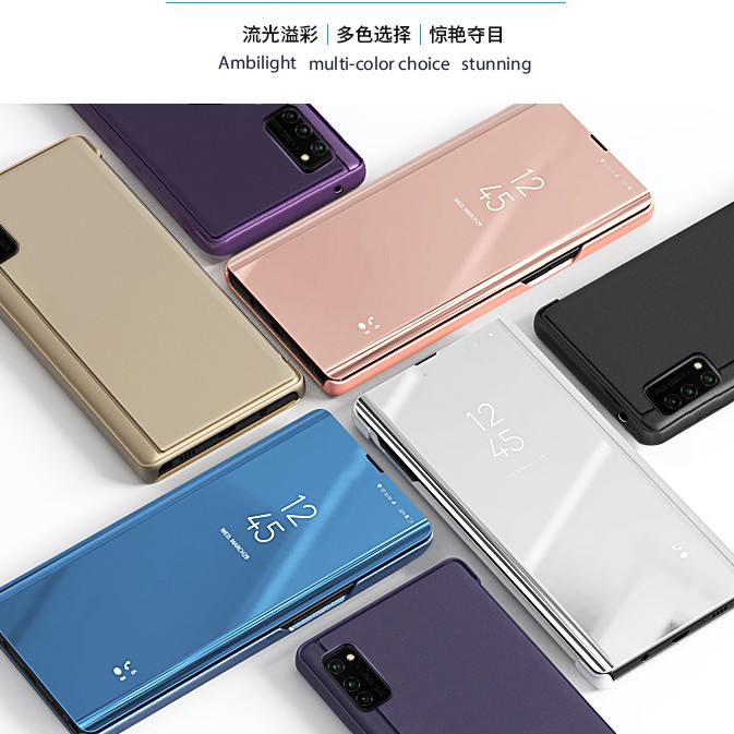 เคส เปิด ปิด ฝาพับเงา Samsung Galaxy S21 FE 5G/ S20 FE 5G  : Clear View ( S20/S21 FE ไม่ใช่ note FE 