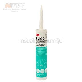 3M SIL 100 กาวซิลิโคน 100% สำหรับอุดรอยต่อ รอยแยก รอยรั่วและรอยซึม ยาแนวเต็มร่อง ยืดหยุ่นสูง มี 3 สีให้เลือกใช้งานง่าย B