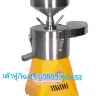 อะไหล่ผ้ากรองเครื่องทำน้ำเต้าหู้แยกกากรุ่นET 05-06​ผ้า​กรอง​เครื่อง​คั้น​น้ำ​เต้าหู้​ ET05-06​