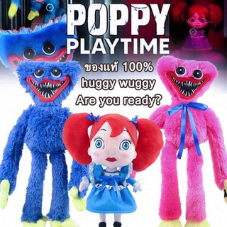 🤡COD🤡อีสเตอร์ Poppy Playtime ของเล่นตุ๊กตา Huggy Wuggy 40CM เด็กการ์ตูนเกม ตุ๊กตาผ้า /ของขวัญคริสต์มาส ของขวัญวันเกิด ของแท้100%