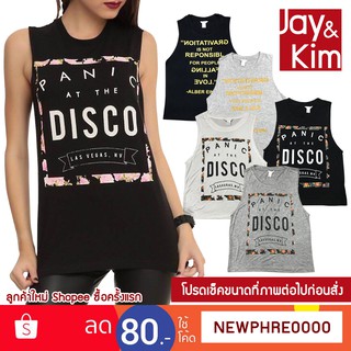 Sales Sales Sales H-เสื้อกล้าม ลาย Disco ผ้าดีมากตัดเย็บปราณีต ใส่เที่ยว ใส่ออกกำลังกาย เฉี่ยว เท่ห์ เซ็กซี่ สุดๆ