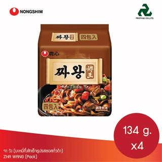 Nongshim จาวัง (บะหมี่กึ่งสำเร็จรูปรสซอสถั่วดำ) (Pack)