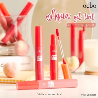 OD596 AQUA GEL TINT ODBO โอดีบีโอ อะควา เจล ทินท์