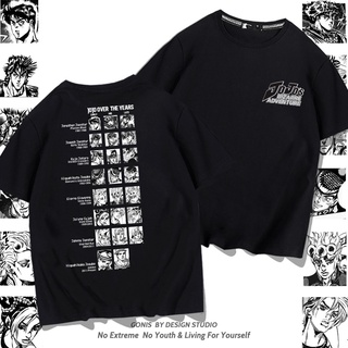 เสื้อยืดแขนสั้น ผ้าฝ้ายแท้ พิมพ์ลายการ์ตูนญี่ปุ่น jojos Bizarre Adventure jojo เข้ากับทุกการแต่งกาย แฟชั่นฤดูร้อน สําหร