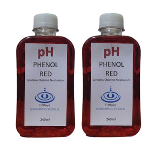 รีฟิวน้ำยาเช็คค่า ph 240ml สระว่ายน้ำ x 2