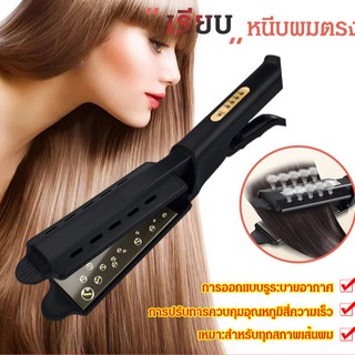 Geegobuy เครื่องหนีบผมตรง  การควบคุมอุณหภูมิระดับมืออาชีพไม่ทำร้ายเส้นผมเครื่องหนีบผม