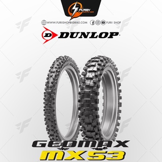 ยางมอเตอร์ไซค์บิ๊กไบค์ DUNLOP Motocross Geomax MX 53 Flash Moto Tire