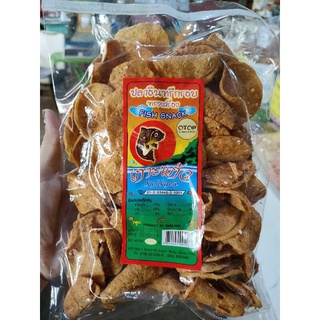 ปลาอินทรีย์กรอบทรงเครื่อง อร่อยมากจ้า